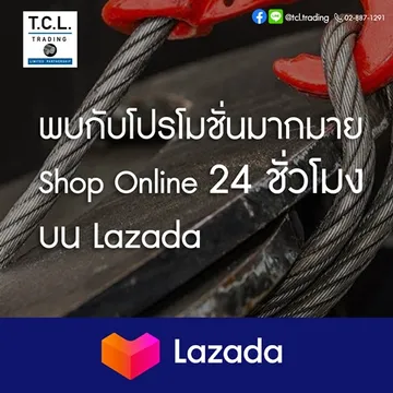 branner[800x800px]lazadashopee-03